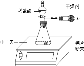 作业帮