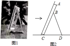 作业帮