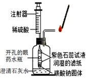 作业帮