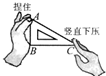 作业帮