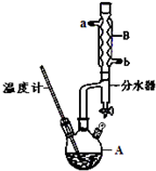 作业帮