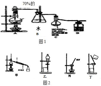 作业帮