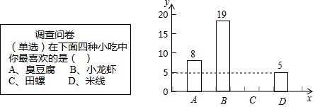 作业帮