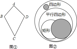 作业帮