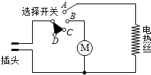 作业帮