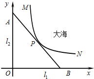 作业帮