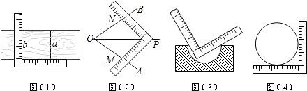 作业帮