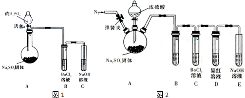 作业帮