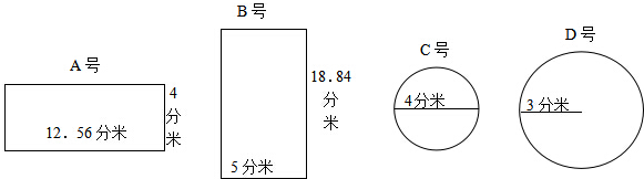 作业帮