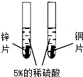 作业帮