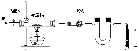 作业帮