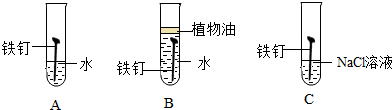 作业帮