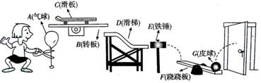 作业帮