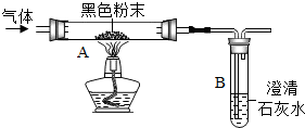 作业帮