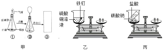 作业帮