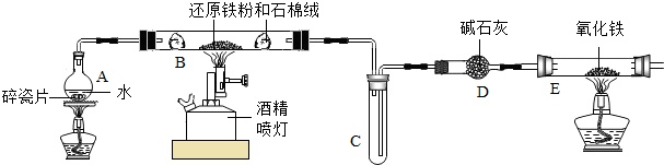 作业帮