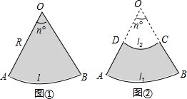 作业帮