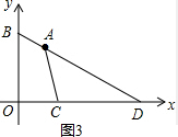 作业帮