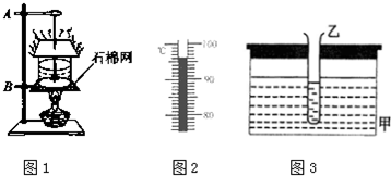 作业帮