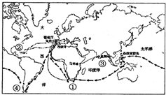 如图为15世纪末16世纪初的航海线路图,其中1492年哥伦布航海到达的