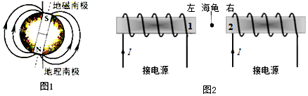 作业帮