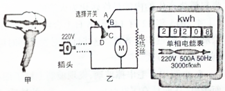 作业帮