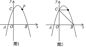 作业帮