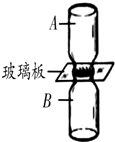 作业帮