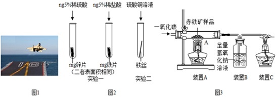 作业帮