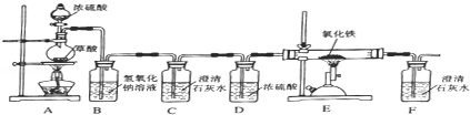 作业帮