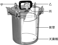 作业帮