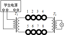 作业帮