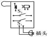 作业帮