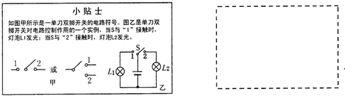 作业帮