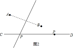 作业帮