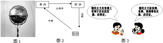 作业帮