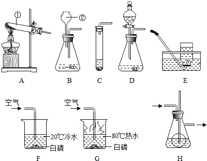 作业帮