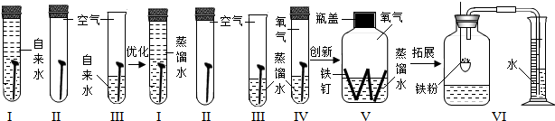 作业帮