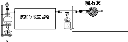 作业帮