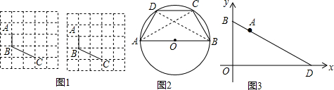 作业帮