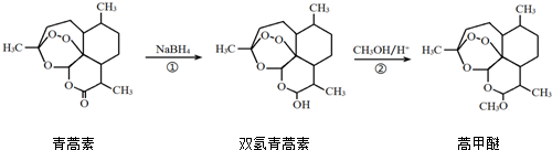 作业帮