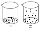 作业帮