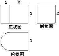 作业帮