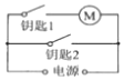 作业帮