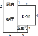 作业帮