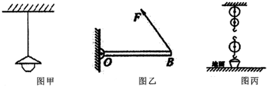 作业帮