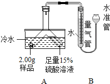 作业帮