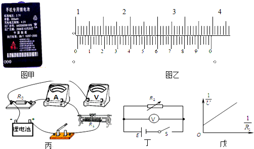 作业帮