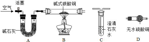 作业帮