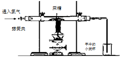 作业帮